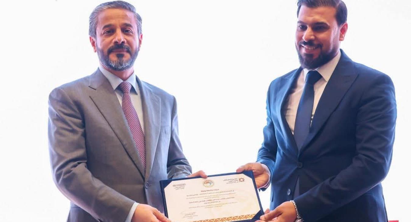جائزة التعليم العالي للغة العربية
