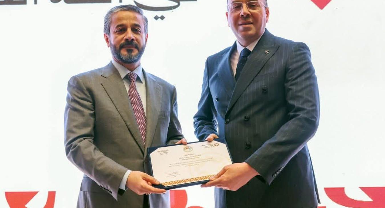جائزة التعليم العالي للغة العربية