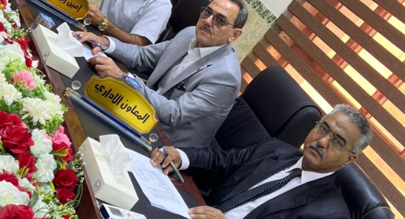  The College of Education Council Holds Its Eighth Regular Session 