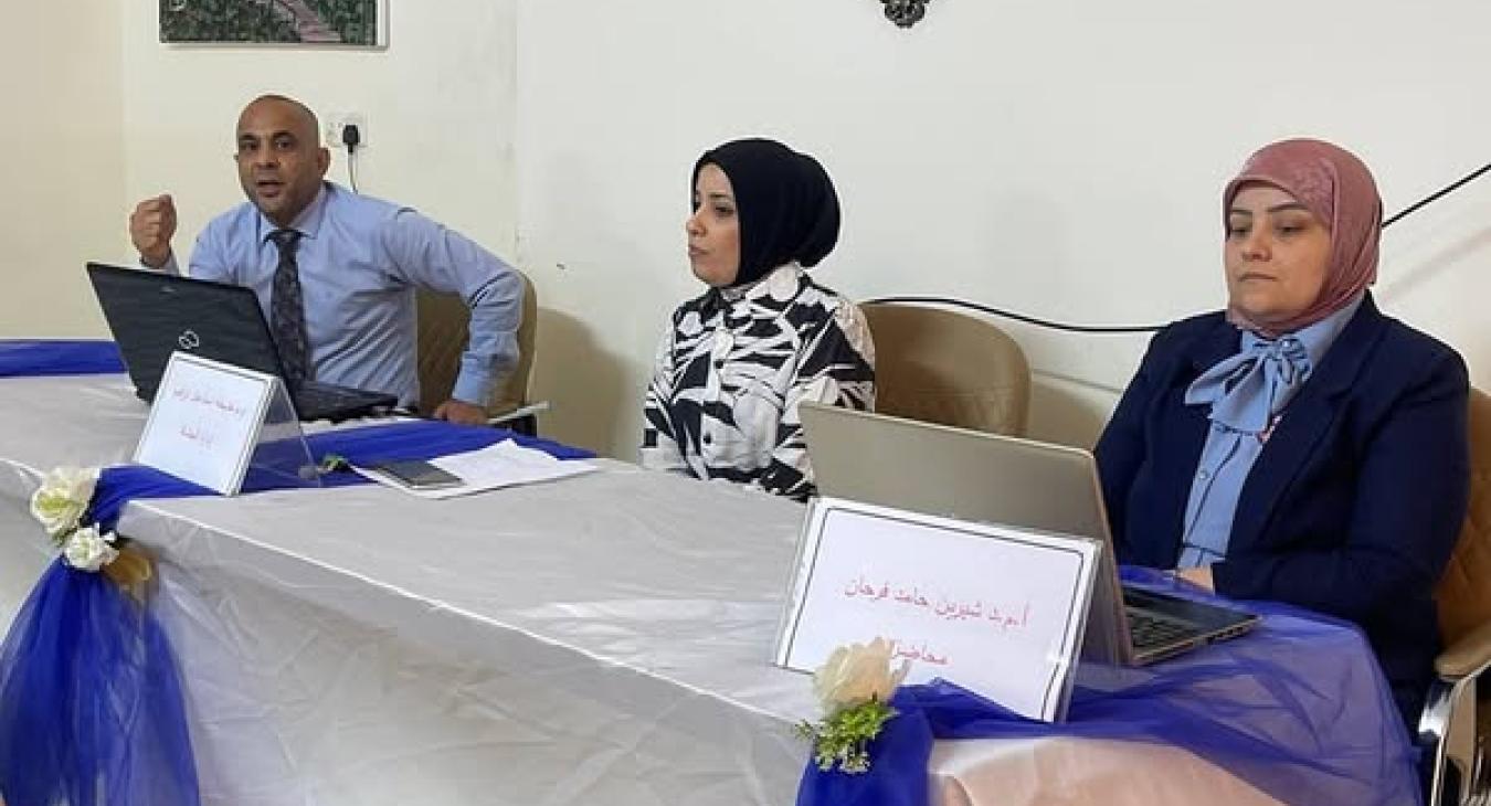 Awareness Seminar on Smoking and Its Harms