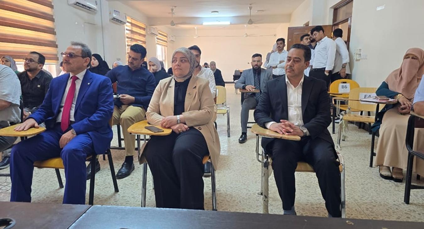 Scientific Seminar on the Negative Effects of Social Media