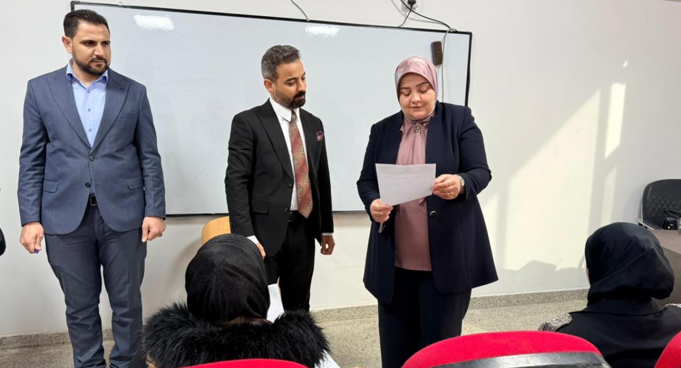 Commencement of Final Examinations for the First Semester for First-Year Students for the Academic Year 2025–2026