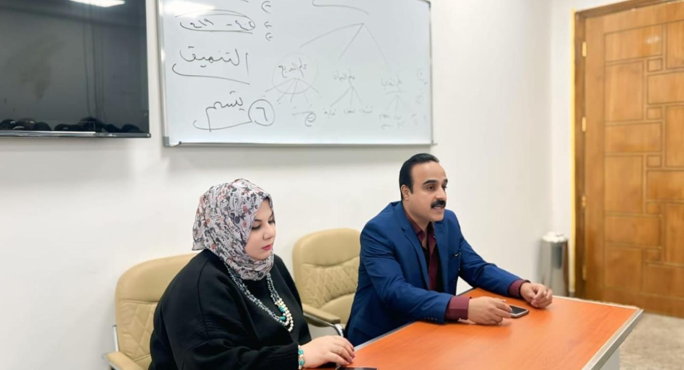 Scientific Seminar on Arabic Rhetoric at the College of Education