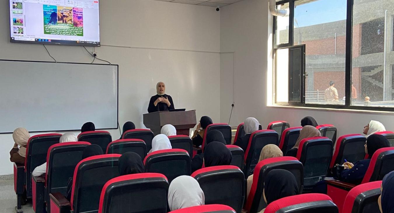 Afforestation as an Effective Environmental Tool to Combat Desertification: A Scientific Lecture at the College of Education