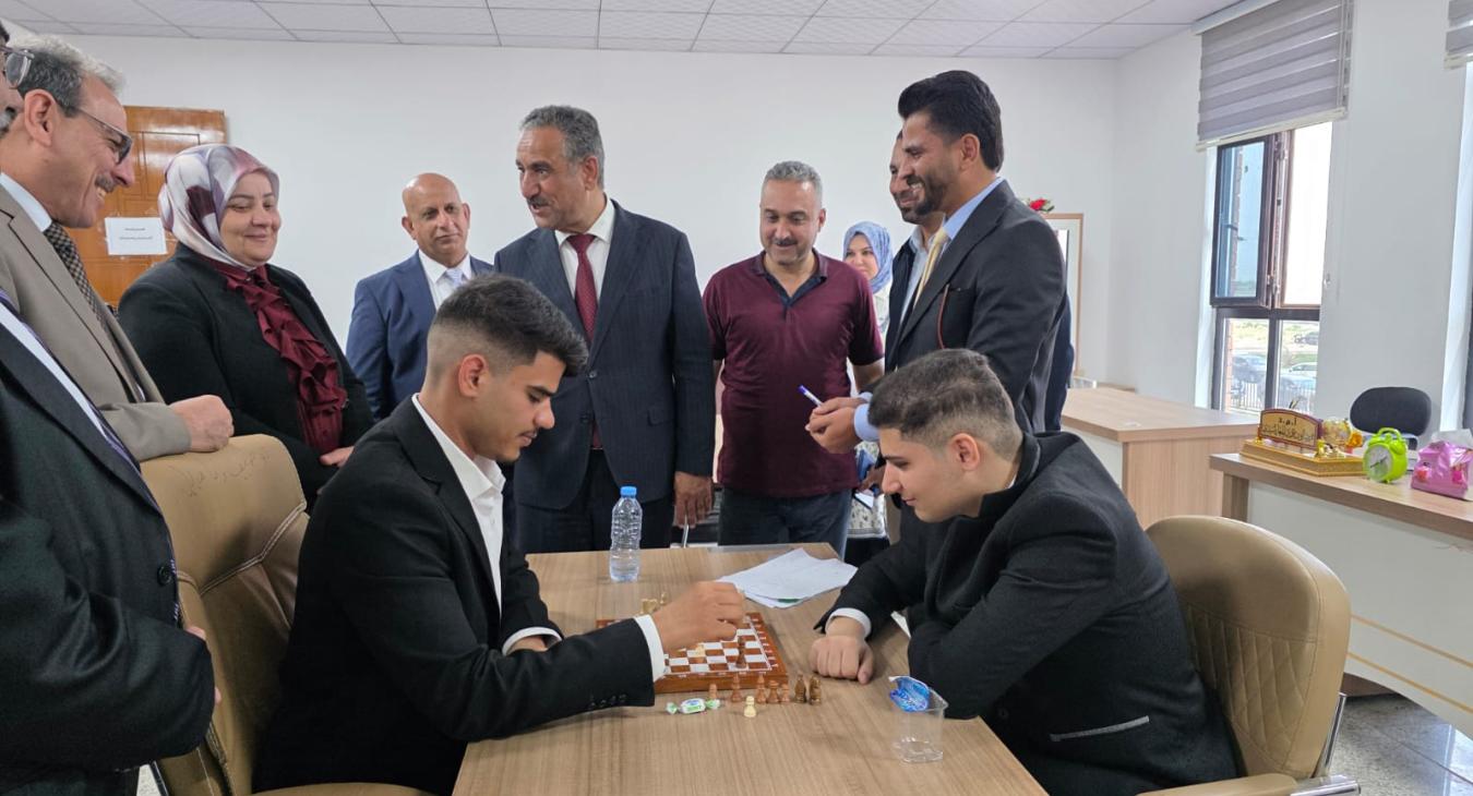 Conclusion of the Dean of the College of Education Chess Tournament
