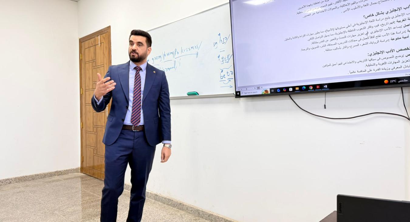 Training Course: Arabic-English Comparative Literature from Theory to Practice