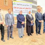 University of Fallujah Launches Afforestation Campaign on National Day
