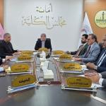 The College of Education Council Holds its Fifth Open Session