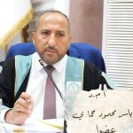 Faculty Member from the College of Education Participates in a Master’s Thesis Defense at Al-Iraqia University